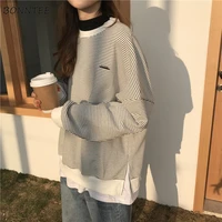 hoodies women stripe simple ulzzang loose large size sweatshirt korean style thin all match student womens clothes chic casual