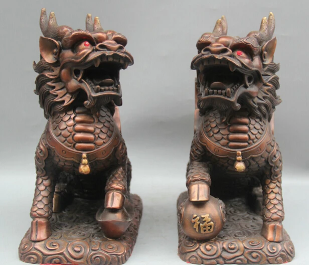 001244 10 &quotКитайский народный Фэншуй Бронзовая фигурка для привлечения богатства с