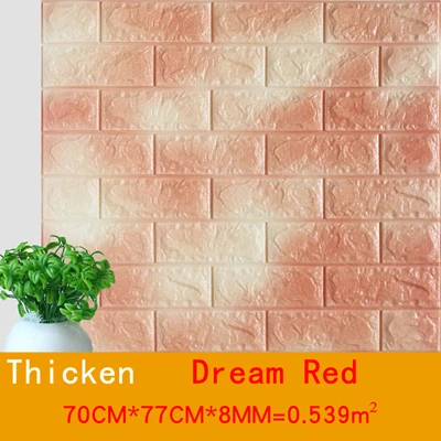 70X77CM 70*77 3D плиточная панель наклейка на стену DIY пенопластовые наклейки школа детский сад Настенные обои-покрытие детская спальня декор для гостиной - Цвет: 70X77CM