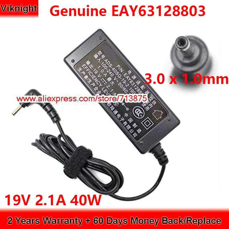 

Genuine for LG ADS-40SG-19-2 19040G 40W Charger 19V 2.1A AC Adapter 3.0*1.0mm Tip GRAM 15Z970-AAAS7U1 15Z980-A.AAS7U1 LG13Z94