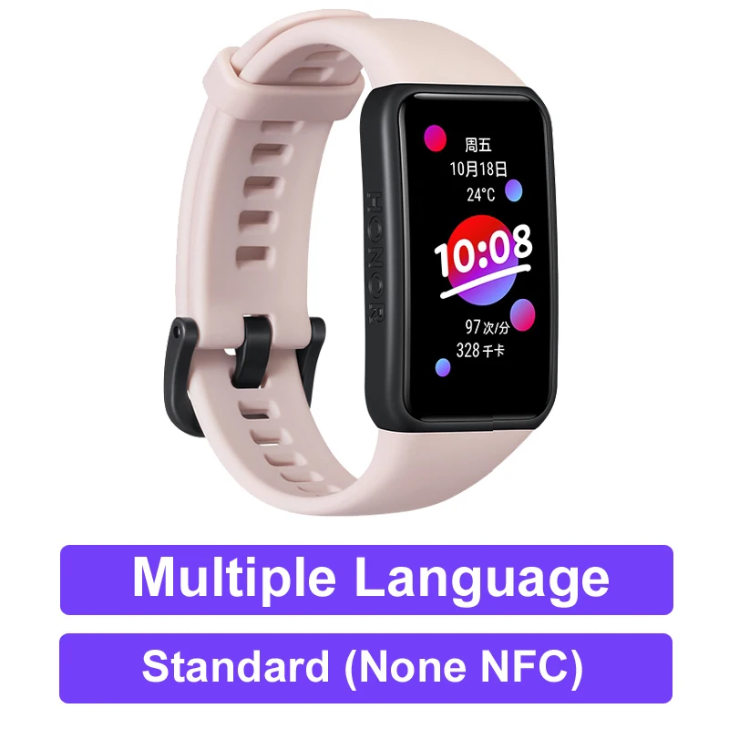 

Honor Band 6 SmartWatch ,1.47" AMOLED Display,14 Days Battery Life Smart Watch,Heart Rate Monitor, Fitness Sleep Tracker