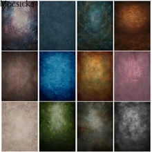 Abstract Texture Backdrop Photocall Adult Newborn Kid Portrait Vintage Background Old Master Wedding Art Photography Studio Prop