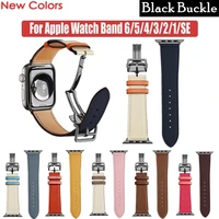 genuine leather strap for apple watch 6 5 4 3 2 1 se band 4440mm with original logo bracelet for apple watch accessories iwatch