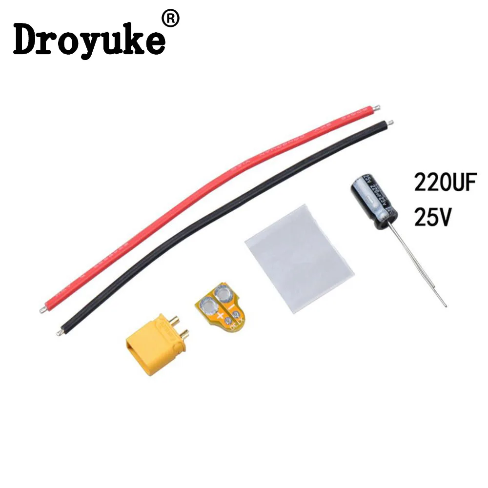 Droyuke XT30 CAP фильтр силиконовый провод 2 S 6S 220 мкФ алюминиевая крышка 25В полета
