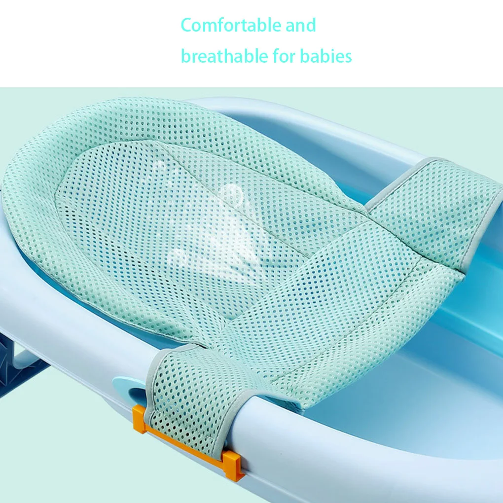 

New Portable Baby Bath Net Shower Seat Support Mat Pad T-shaped Foldable Baby Bath Tub Pads Infant Anti-Slip Soft Bathtub Pillow