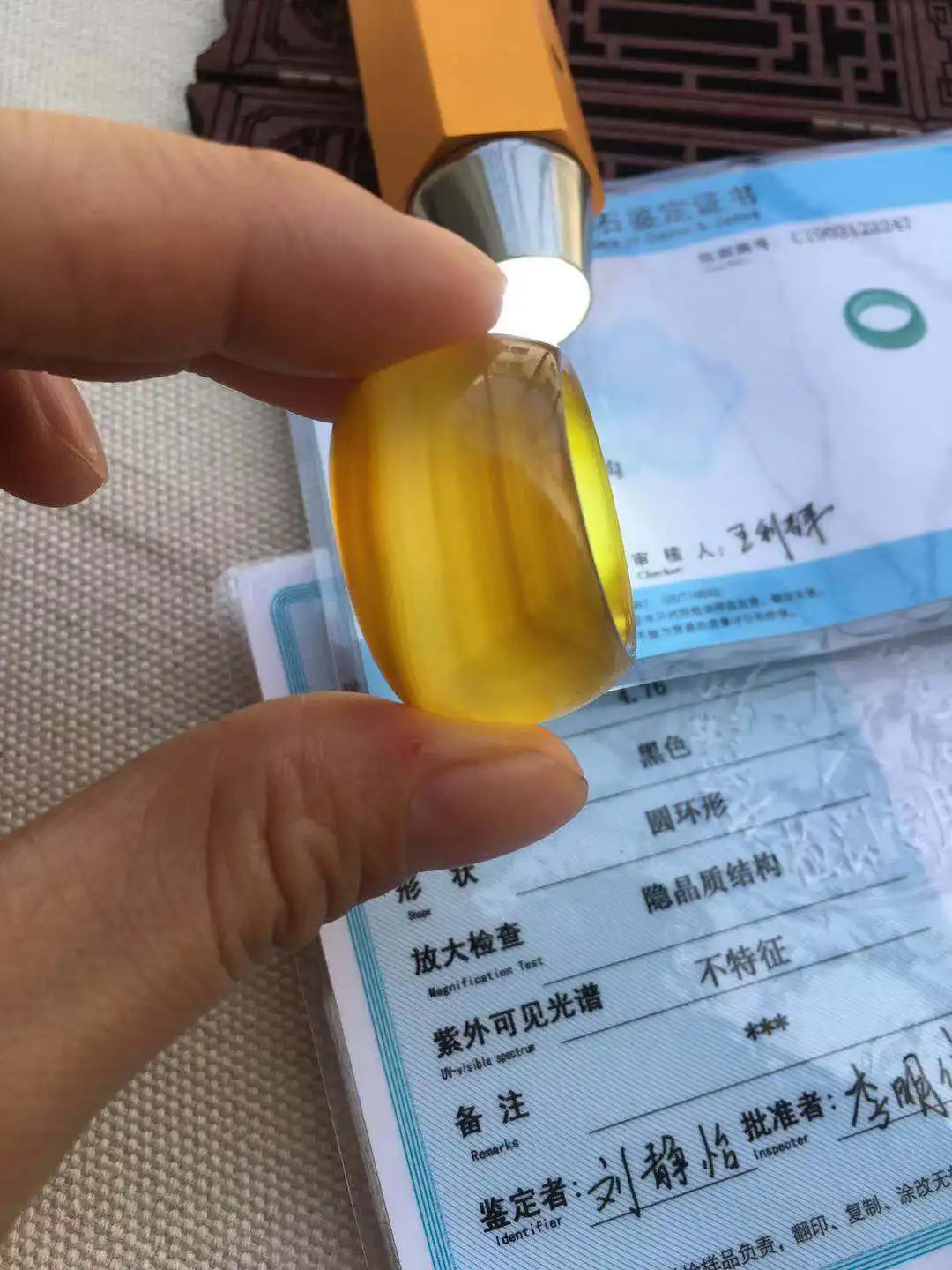 Натуральный Бразильский океан вода трава агат кольцо пара любовь мужчины