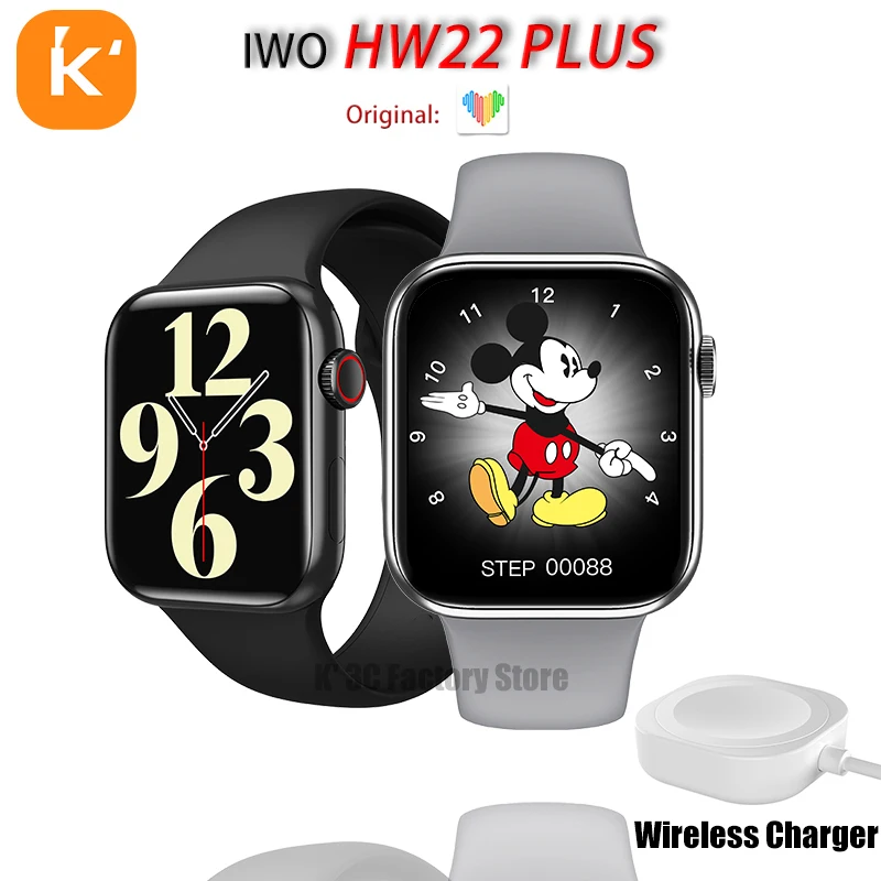 Оригинальные Смарт часы IWO HW22 Plus обновленная модель 44 мм 1 75 дюйма HD Bluetooth звонок