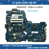 high quality k000104430 for toshiba satellite a660 a665 laptop motherboard nwqaa la 6062p hm55 ddr3 100 tested