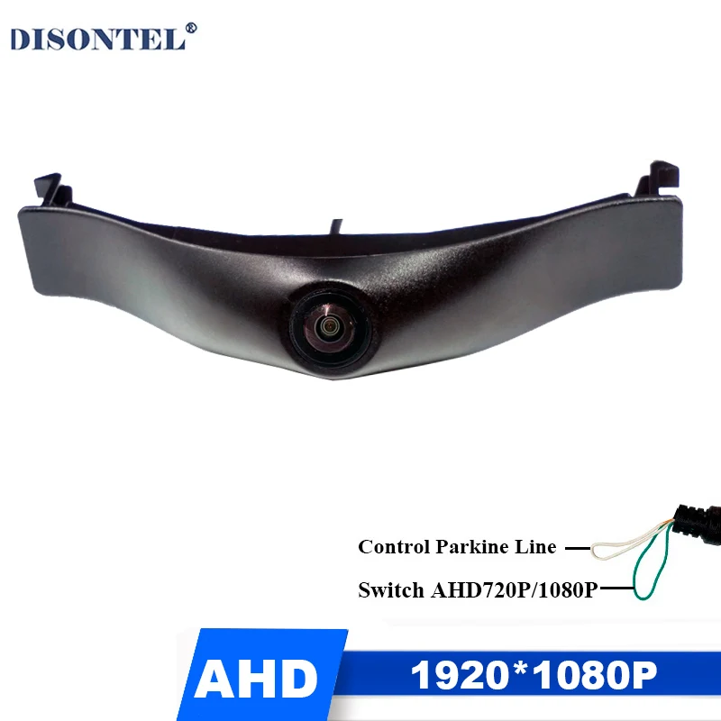

1920*1080P AHD HD Front View forward Image Camera For Audi A6 A6L 2016 Waterproof Camera firm installed under the car logo