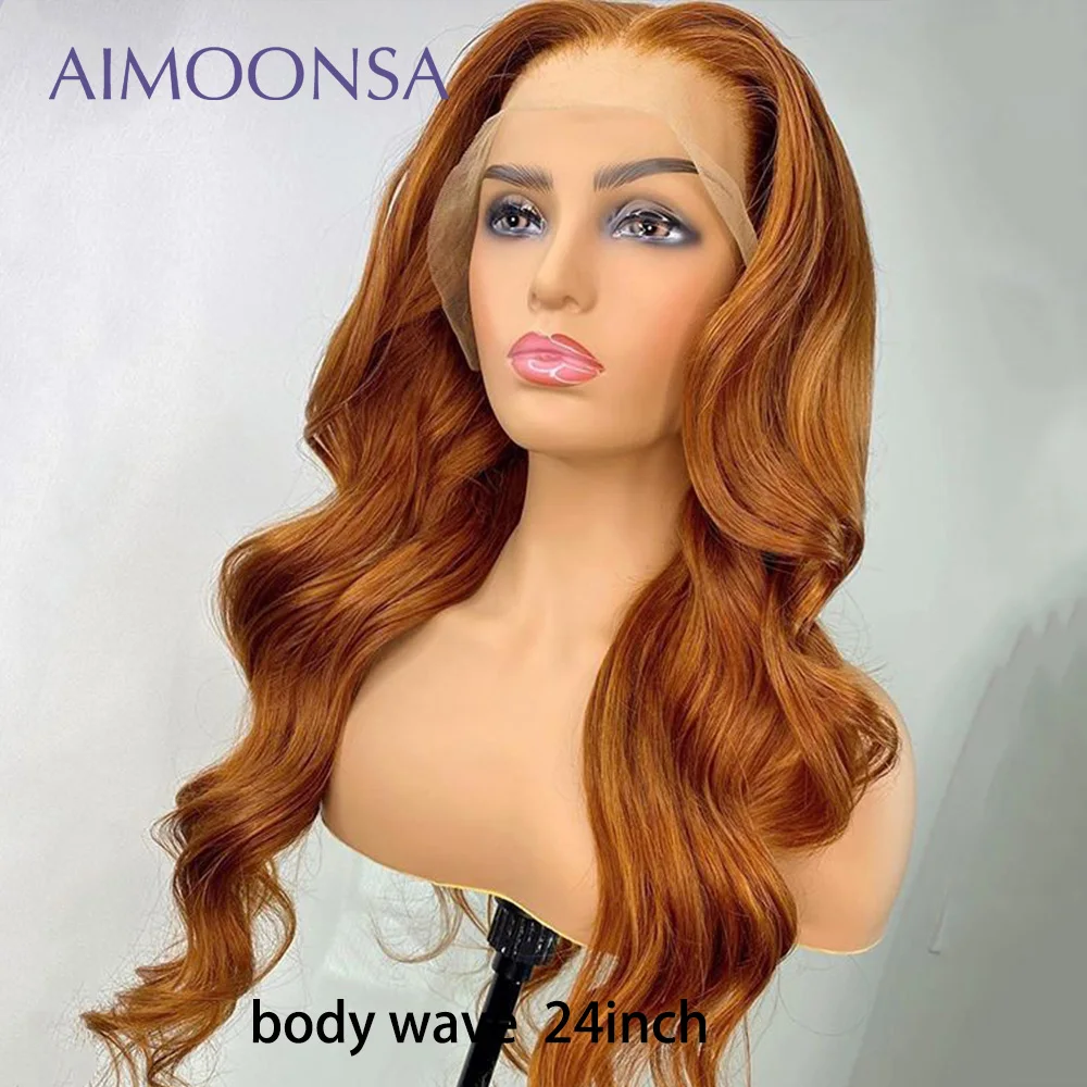 Имбирные волосы оранжевого цвета парик на сетке спереди 150% дентити волнистые 13 ×