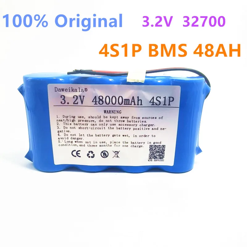 Перезаряжаемый Lifepo4 аккумулятор с высоким потоком энергии 2021New3.2v 32700 14ah 21ah 28ah 35ah