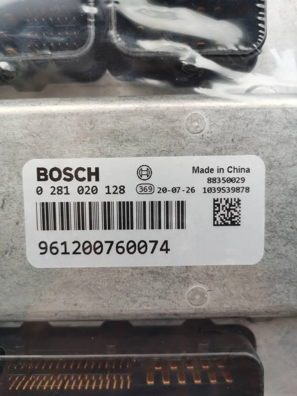 Brand New OEM Six Cylinder Diesel Engine ECU EDC7UC31 for Volvo JAC Navistar - Part Number 0281020128, 961200760074 image 2