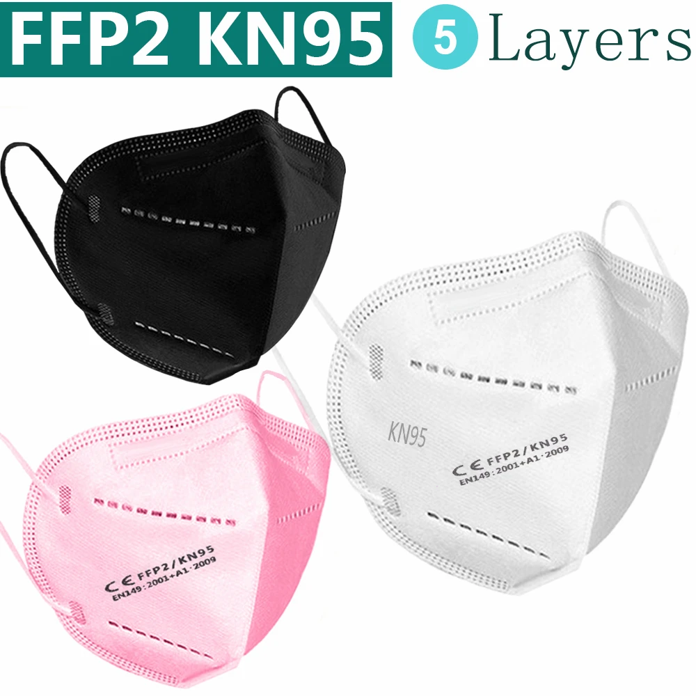 Маска для лица многоразовая Mascarilla FFP2 KN95 5 слоев с фильтром | Безопасность и защита