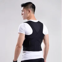 back posture corrector invisible clavicle support brace back shoulder neck pain relief periarthritis children adult kyphosis