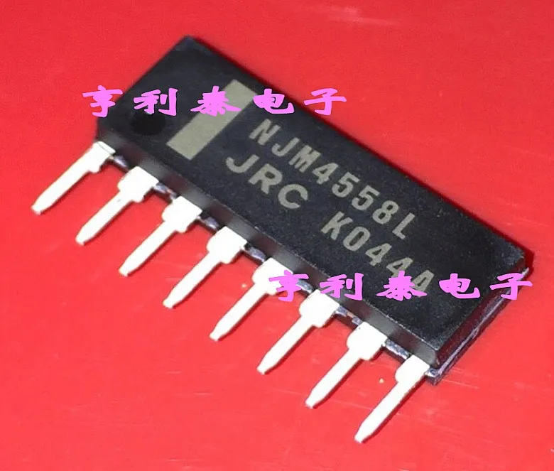 

20PCS/LOT NJM4558L JRC4558L ZIP8