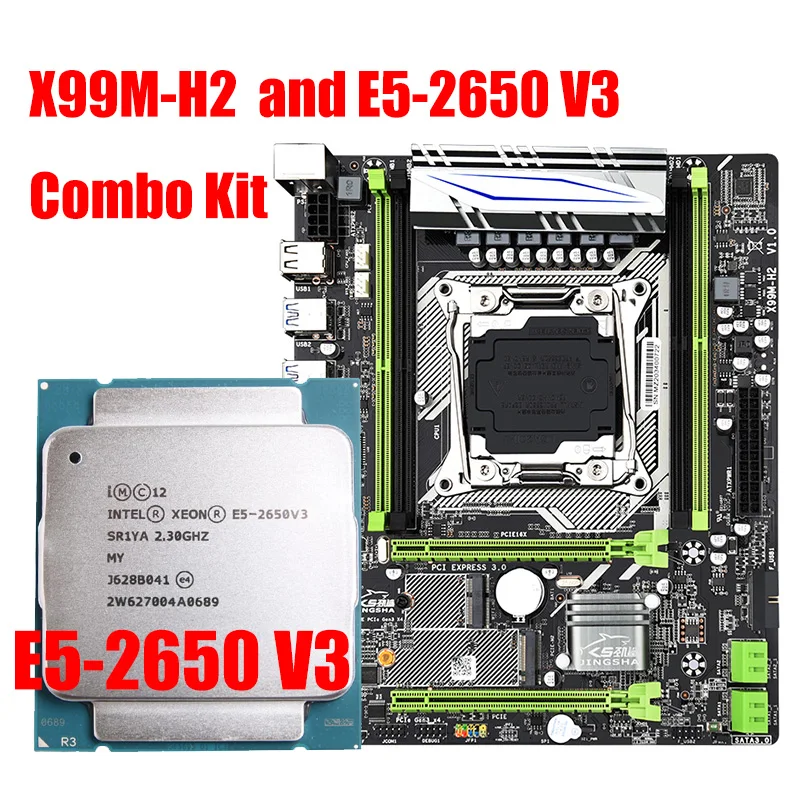 

X99 desktop board LGA 2011-3 and E5 2650 V3 combination kit m.2 nvme slot supports DDR4 four channel sata3.0 USB3.0