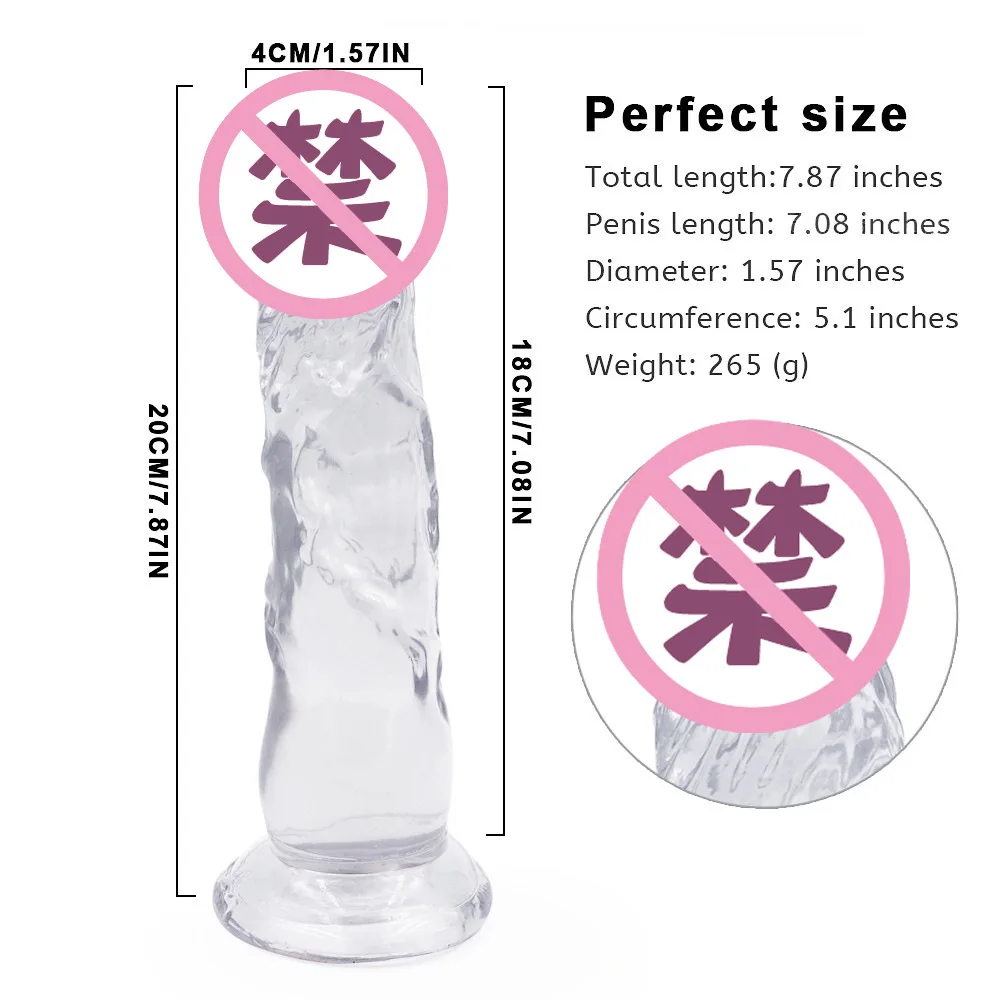 Реалистичный фаллоимитатор анальный мастурбатор секс-игрушки для пар