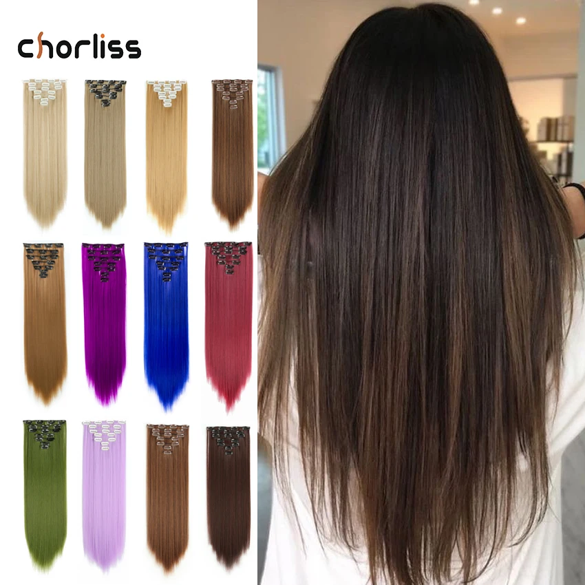 Синтетические накладные волосы на клипсе 22 дюйма 7 шт./компл. прямые Термостойкие
