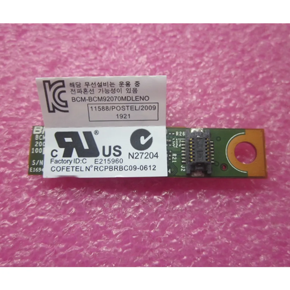 Lenovo ThinkPad X230 X230t X220 X220t T430 T530 W530 Bluetooth Modul FRU 60Y3305 60Y3303 | Компьютеры и офис