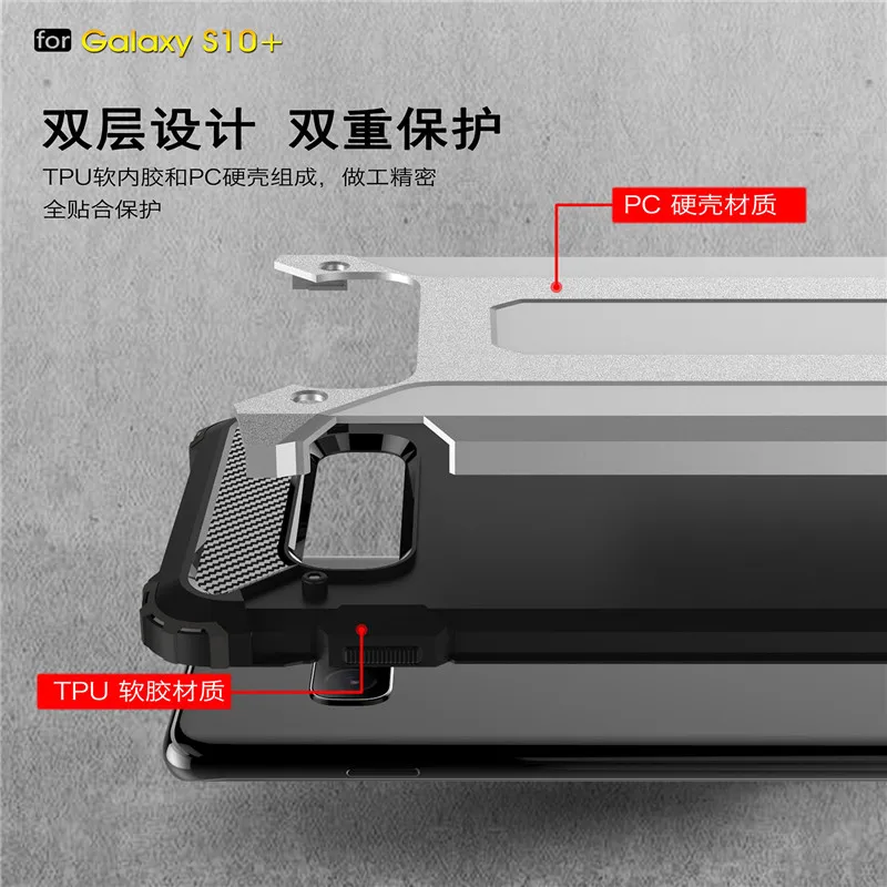 Для samsung Galaxy A9s бронированный чехол для телефона задняя крышка силиконовый бампер