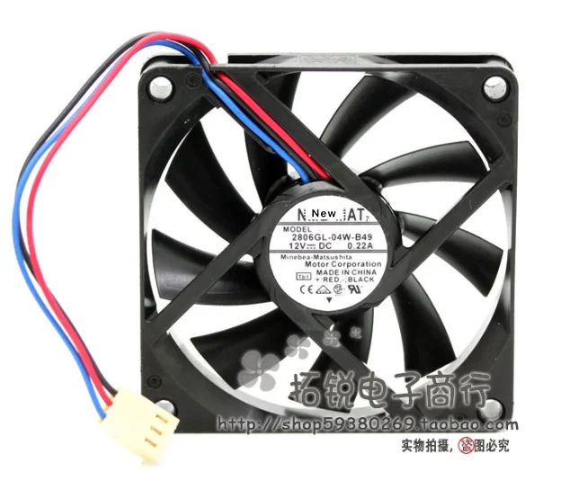 

3-проводной Вентилятор охлаждения сервера для модели NMB-MAT 2806GL-04W-B49 DC 12V 0.22A 70x70x15 мм