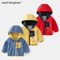 mudkingdom boys hooded jacket cartoon dinosaur long sleeve patchwork zipper outerwear for toddler spring autumn windbreaker