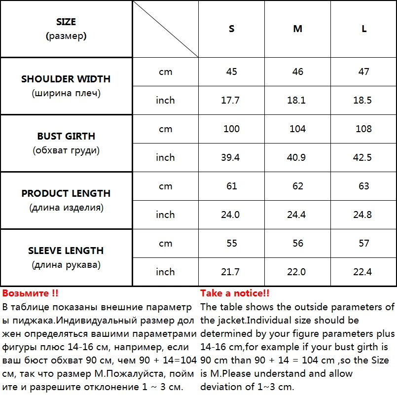 Женская короткая зимняя куртка с хлопковой подкладкой теплая утепленная женская