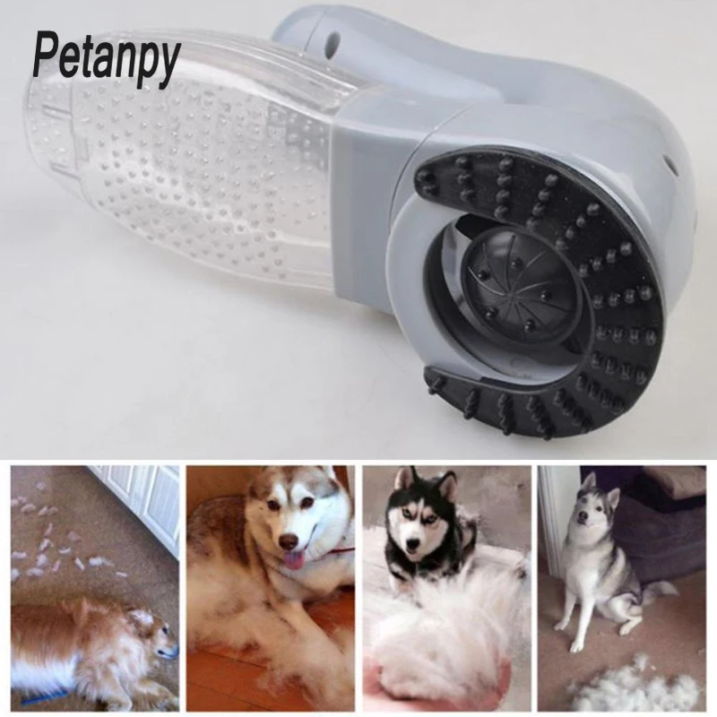 Электрический пылесос для домашних животных собак кошек волос удаления канистр