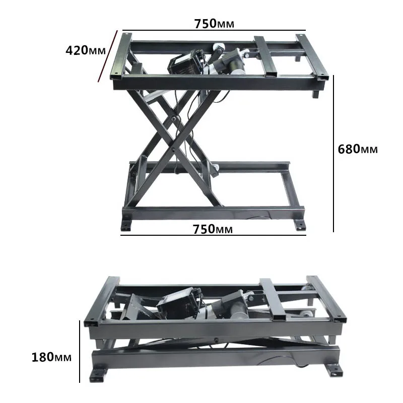 Электрическая подъемная рама для чайного столика с беспроводным пультом