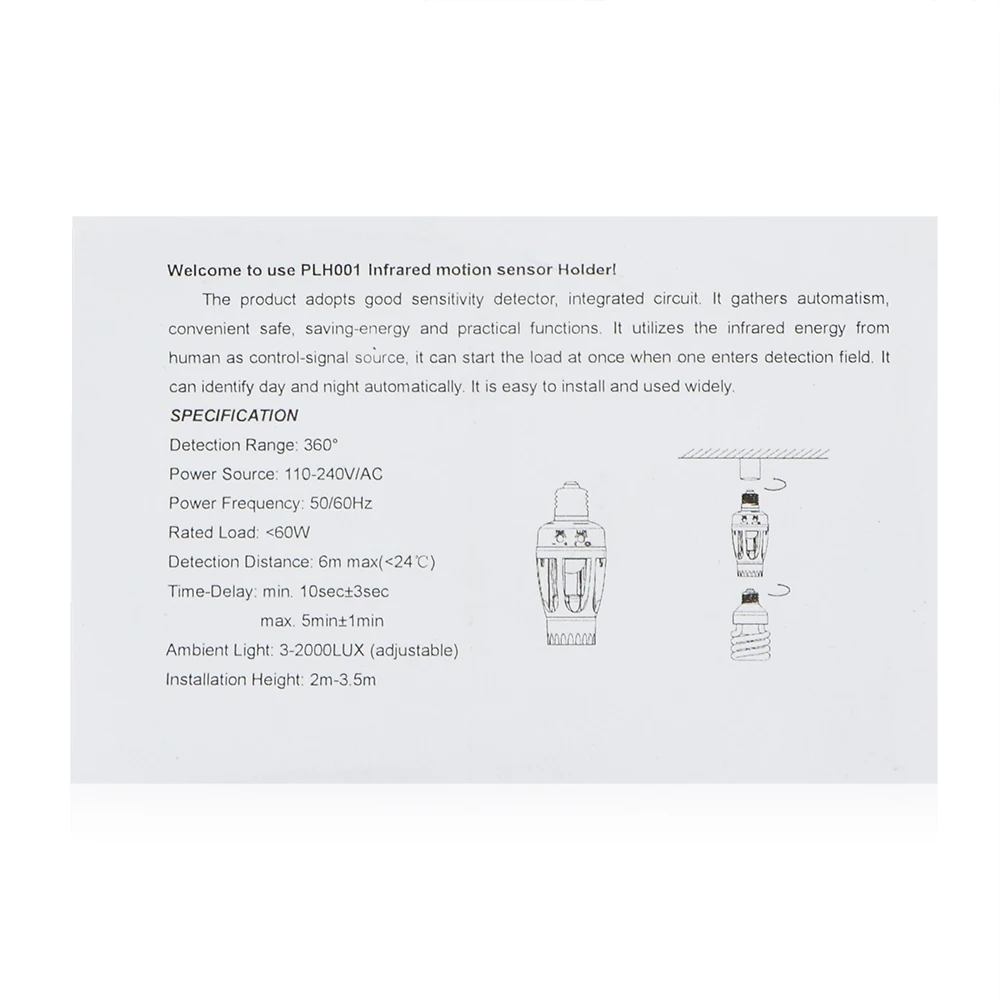 Умный инфракрасный датчик движения 110 В-240 В 60 Вт с инфракрасным датчиком E27