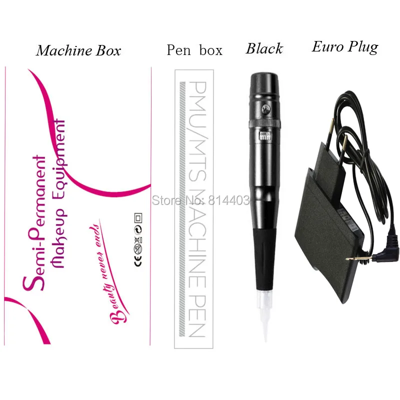 Универсальная машинка для перманентного макияжа с регулятором скорости |