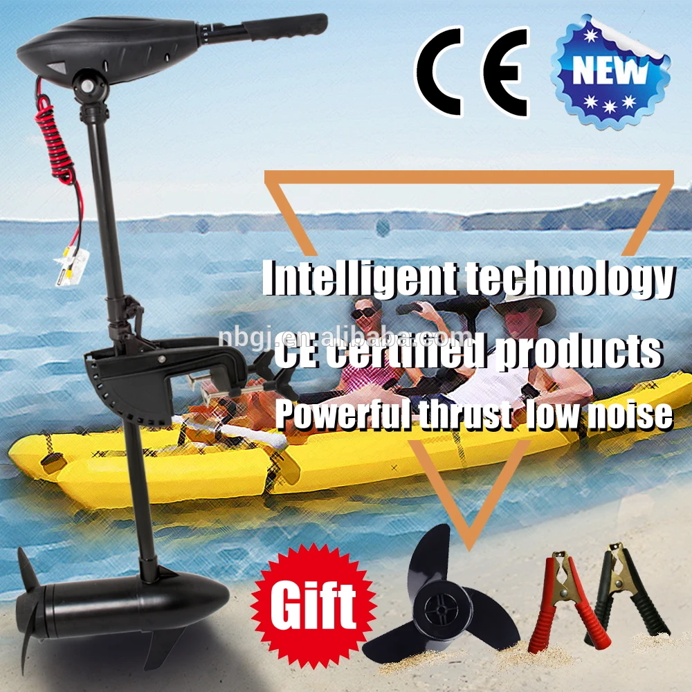 

2017 New Design All Terrain trolling motor