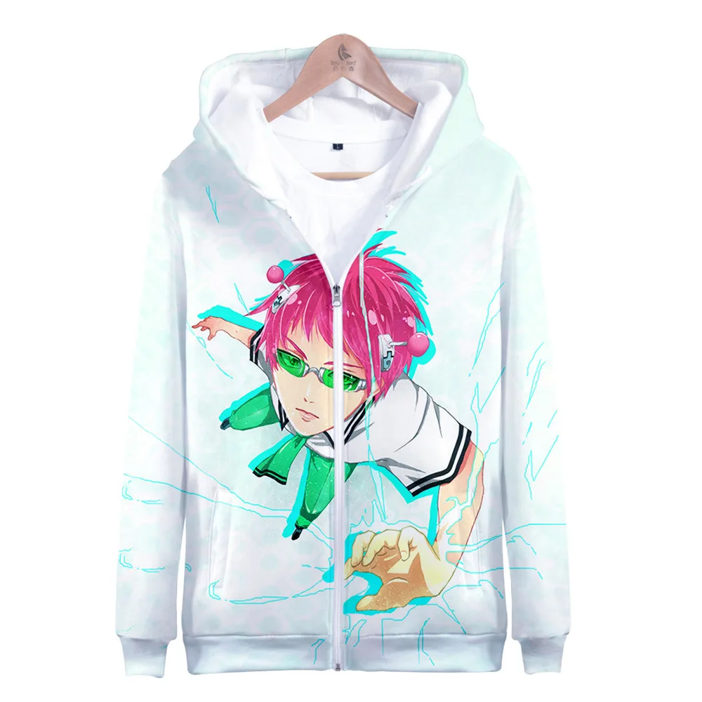 

Толстовка с капюшоном на молнии для мужчин и женщин, свитшот с принтом аниме Саики кузуо, одежда для косплея, 2020