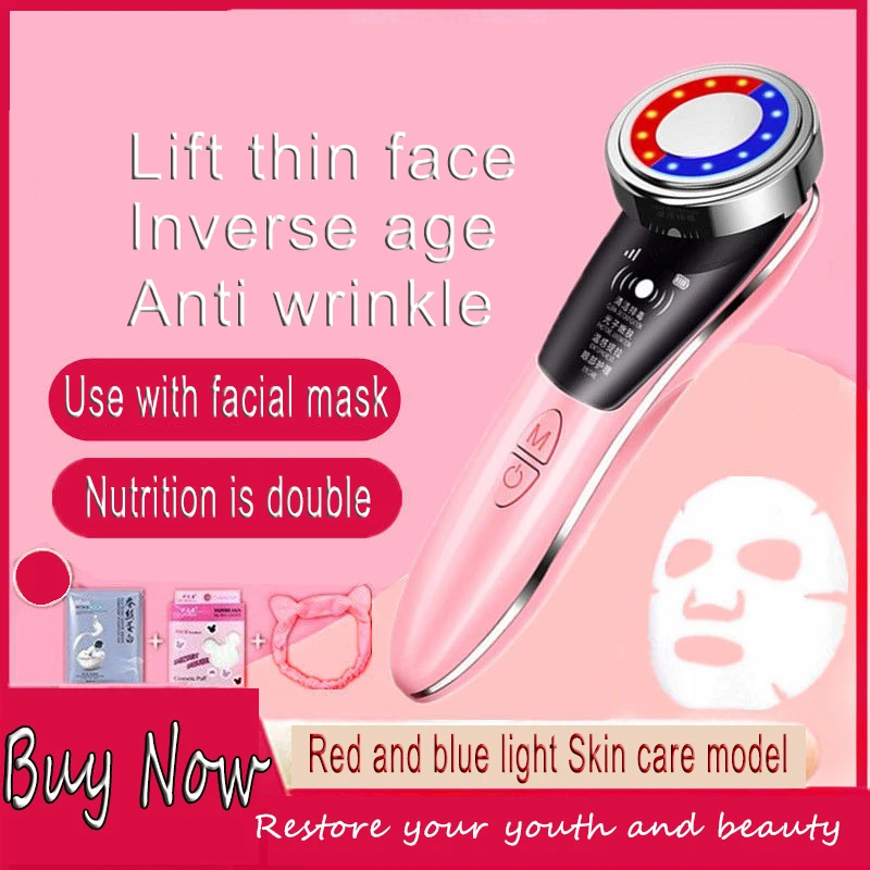 Устройство для электропорации лица радиочастотный светодиодный фотонный прибор