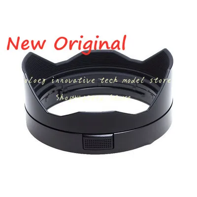 

New Original Lens Hood 1ZE4Z252Z For Panasonic Lumix G Leica DG Vario-Elmarit 8-18mm f/2.8-4.0 , H-E08018