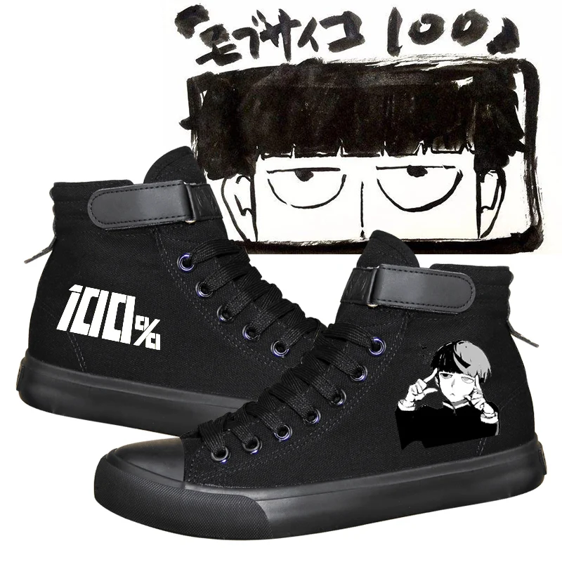 

Повседневные холщовые кроссовки унисекс, с застежкой на липучке