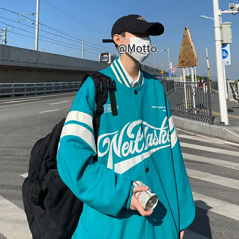 Креативная бейсбольная Униформа с алфавитом для старшей школы Мужская