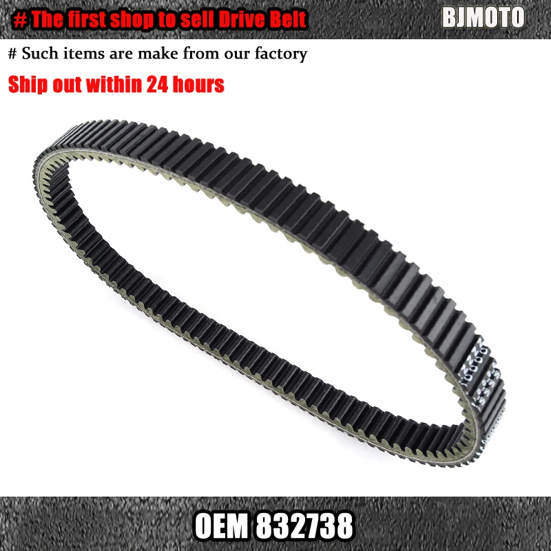 

Drive Belt For Aprilia Atlantic Scarabeo Light 400 500 Sprint Gilera Nexus SP E3 for Piaggio BEVERLY 400 IE E3 TOURER 832738