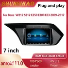 ShunSihao для 7-дюймового Benz E W211 W212 S212 E250 E300 E63 2009-2017 Android 11 GPS-навигация CarPlay Автомагнитола стерео 128 ГБ