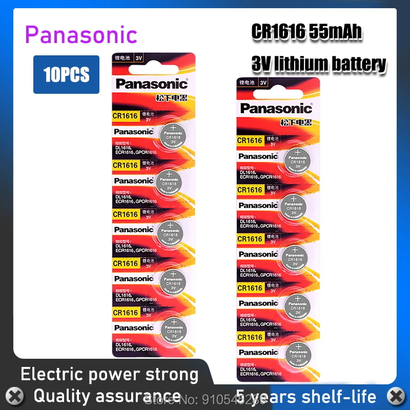 10 шт./лот PANASONIC CR1616 DL1616 ECR1616 LM1616 1616 3V литиевые батареи Кнопочная батарея |