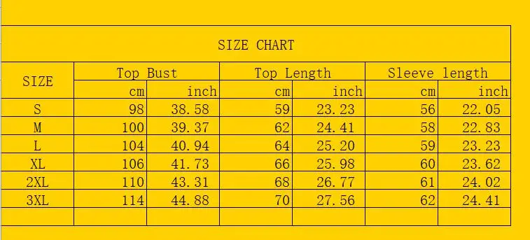 Осенняя свободная плюшевая толстовка мужская мода Улица Сезам Студенческая