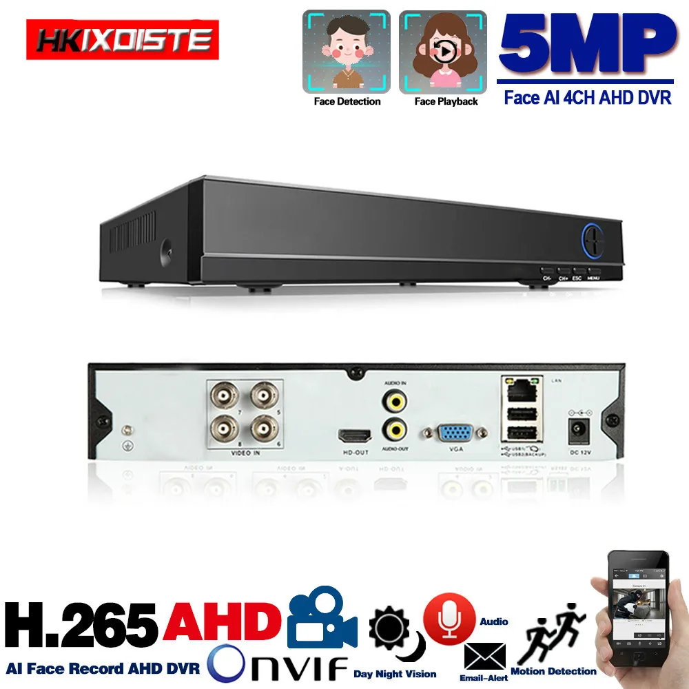 AHD 4 канала DVR 5 в 1 Гибридный рекордер безопасности для 5MP 1080P TVI CVI аналоговая камера