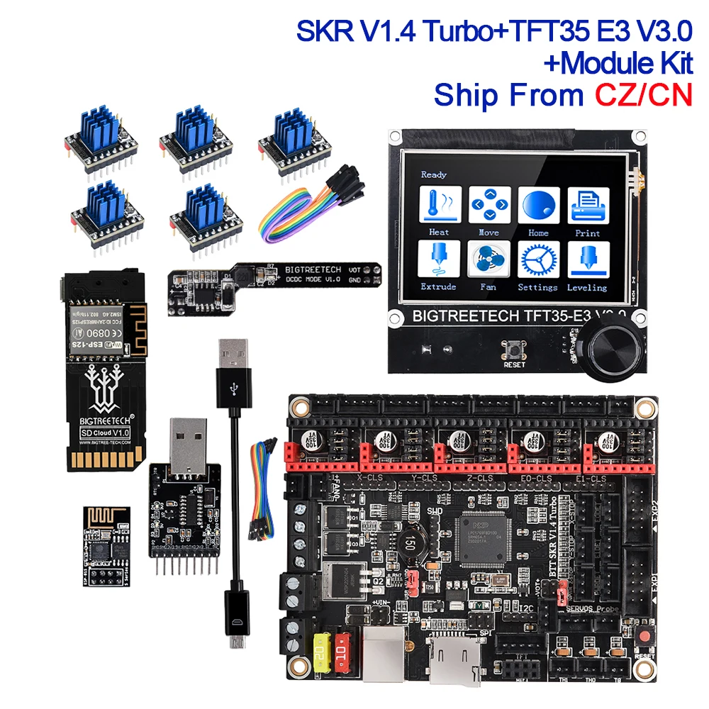 Плата управления BIGTREETECH BTT SKR V1.4 Turbo TMC2209 UART TFT35 E3 V3.0 модуль Wi Fi режим постоянного