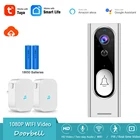 Wi-Fi дверной звонок Tuya 1080P с поддержкой Alexa и Google Home