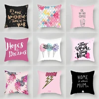 modern minimalist cartoon text pink girl hug pillowcase sofa cushion cover bedside decoration backrest waist pillows decor home