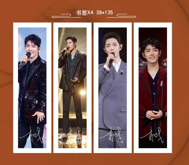 

Xiao Zhan Times Film Magazine Painting Album Book The Untamed Figure Photo Album Poster Bookmark Star Around