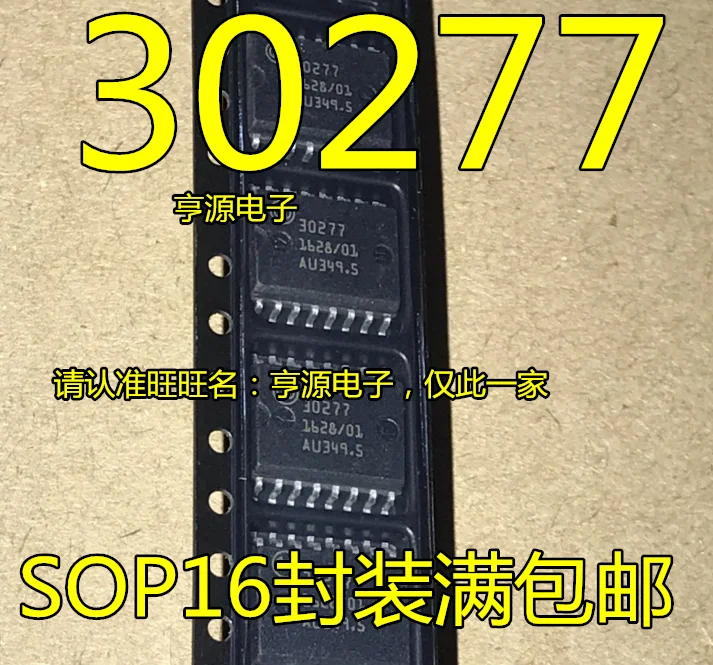 30277 BSP318 30439 30296 30519 30458 30421 Новые|Компоненты предохранителей| |