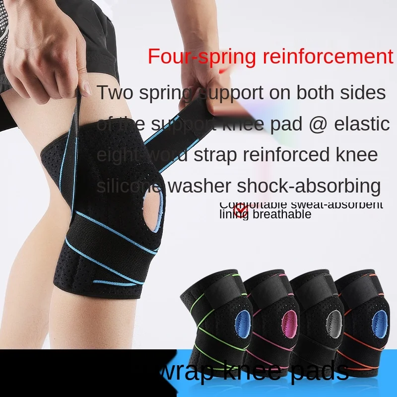 

2021 Best-selling1 Piece Sports Knee Pads Nylon Knee Protector Brace Dance Knee Sleeve Pads Basketball Running Knee Pad