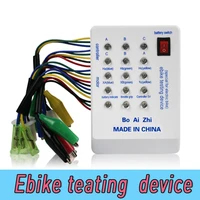 24 36 48 60 72v e bike tester quick scooter with indicator device controller brushless motor battery powered electric car riding