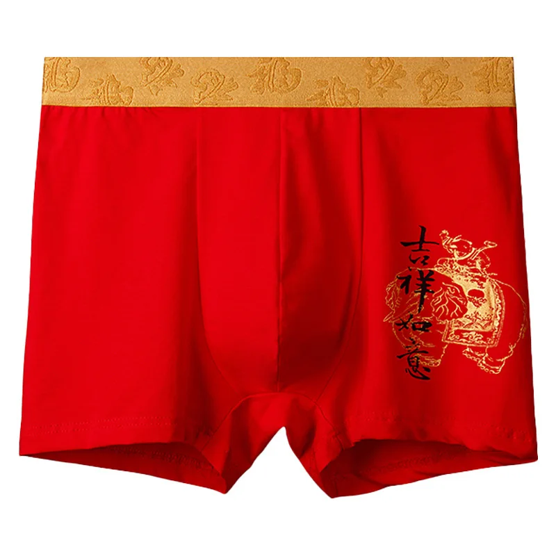 

Мужские трусы с высокой талией из чистого хлопка, красный топ с принтом, молодежная мода, спортивные брюки высокого качества